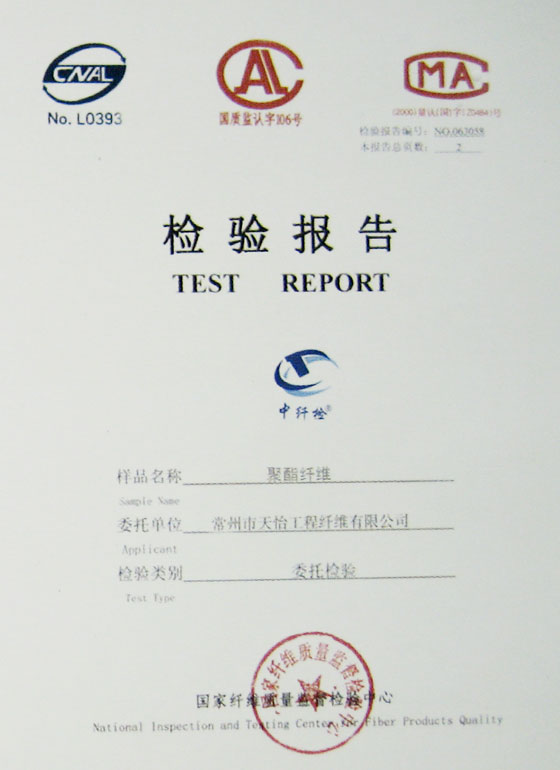 �����w�S�|���O���z������C��