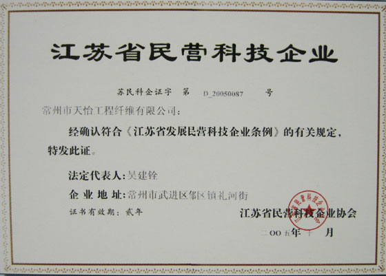 ��I�Ƽ���I�C��