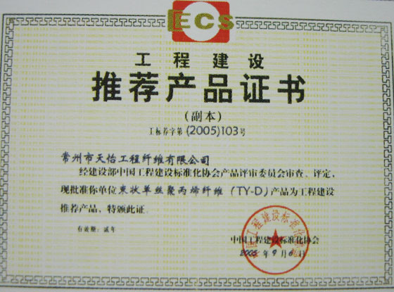 ���̽��O���]�aƷ�C��