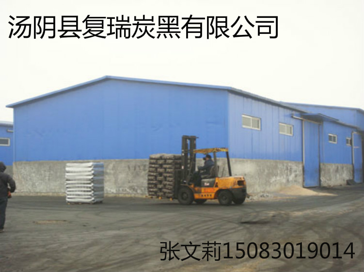 ��ꎏ�(f��)��̿�����޹�˾