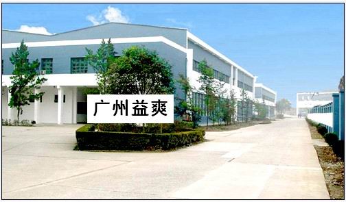 �V����ˬ�^�V�����O(sh��)�����޹�˾