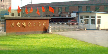 �����з������������޹�˾