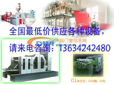 �����^�V���C