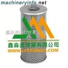 ����4900051481�����͚���x