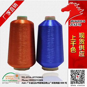 100D̘(bio)z]]a(chn)