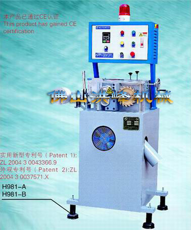 ��Ĥ�����C