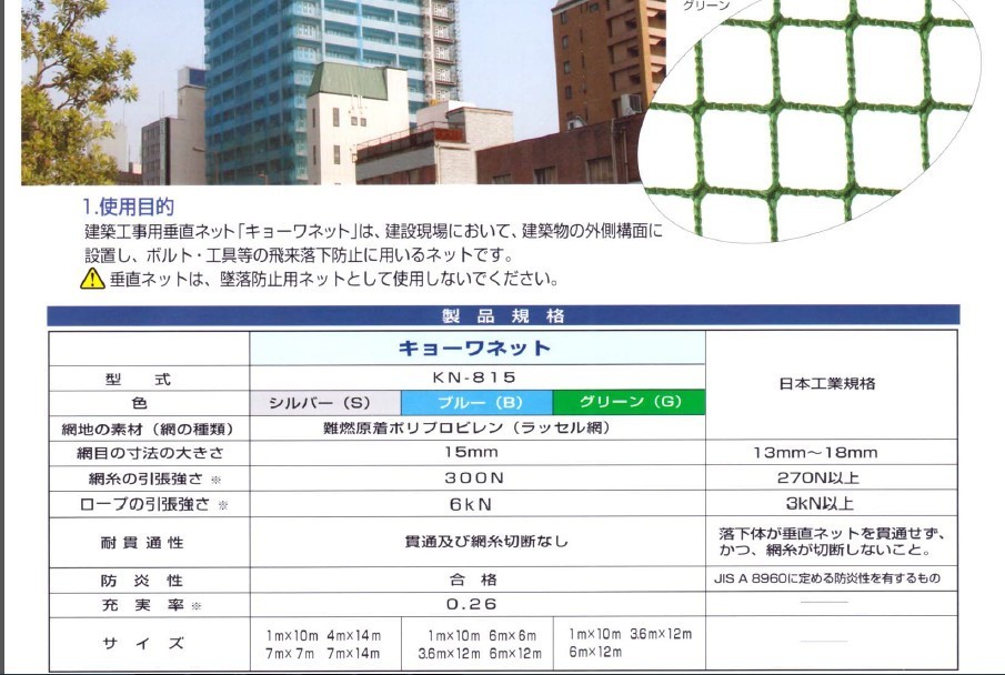 �����ð�ȫ�W