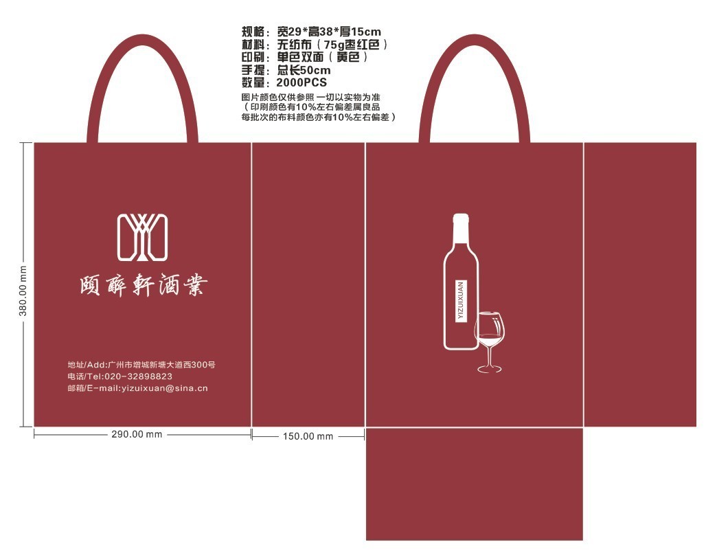 �o(w��)������