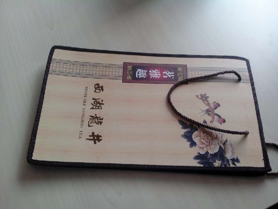 �o���������