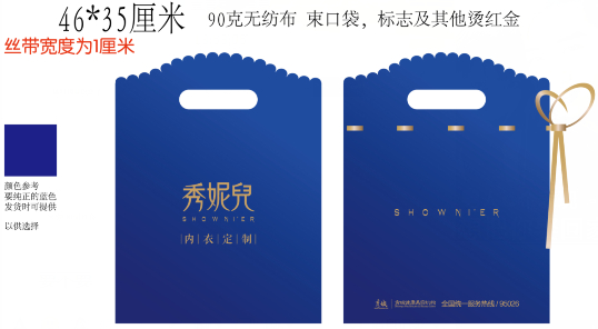 �o��������-2