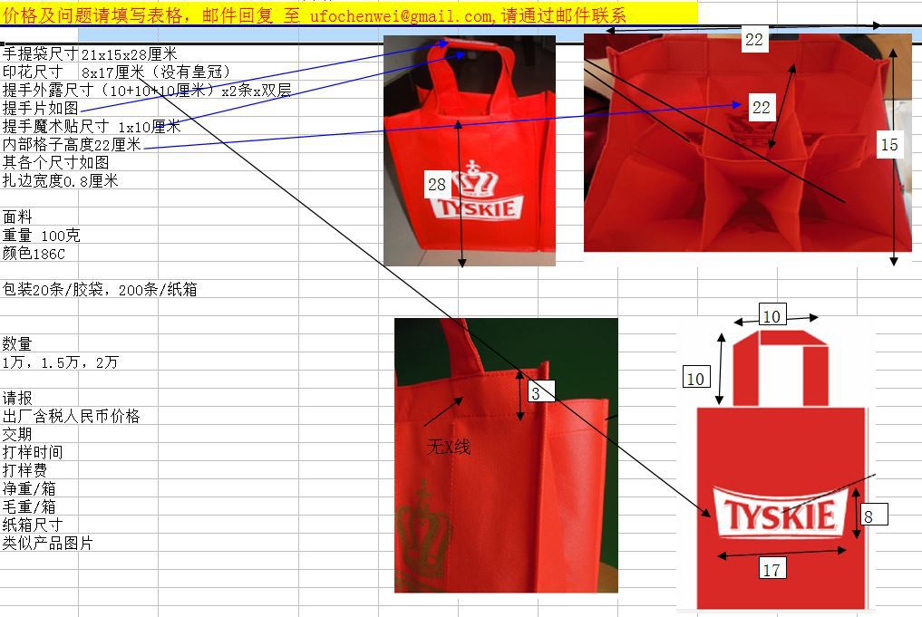 �o������  