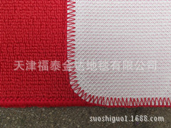 ���]�l�����z������̺   