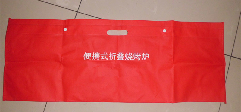 �o��������