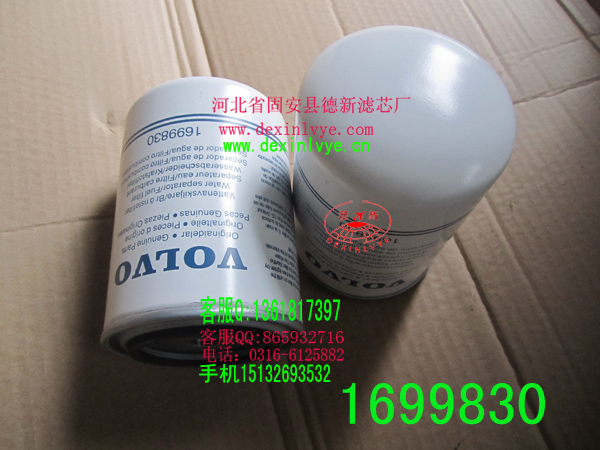 �֠���1699830�V����