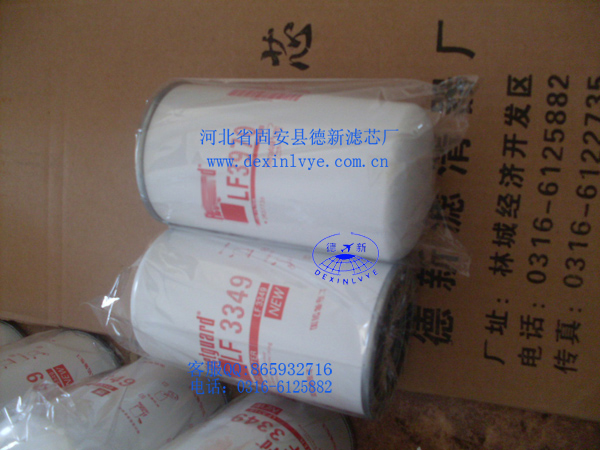 ���м�LF3349�V����