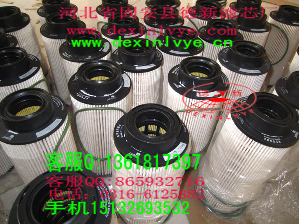 ���м�FF5684�V����