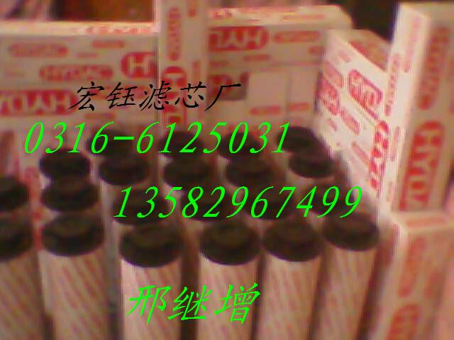 2600R020BN4HC�R�¿�