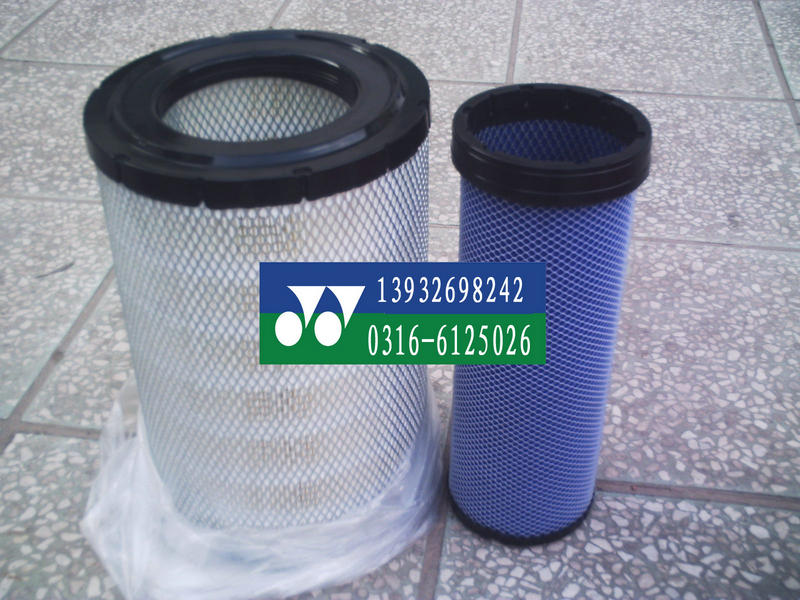 ����ꖣ�4283861�����Vо�՚�Vо