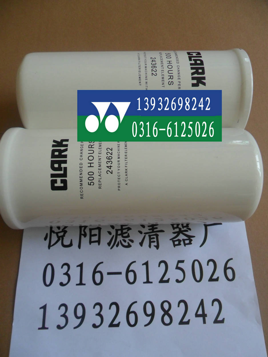 ����ꖣ������˞Vо243622