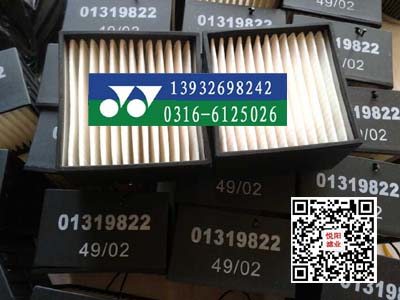 ���F؛��������01319822�Vо