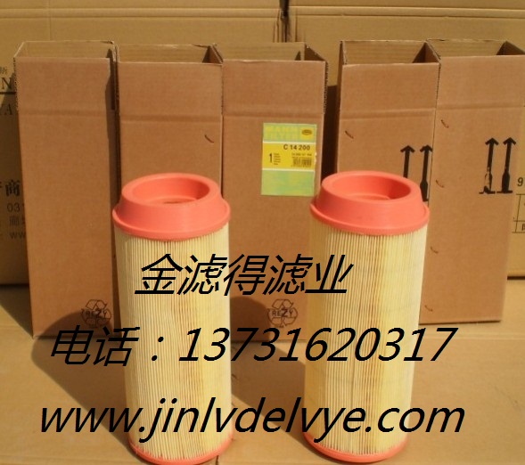 c14200�����՚�Vо����