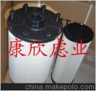 ˹���၆1873018���͞Vо