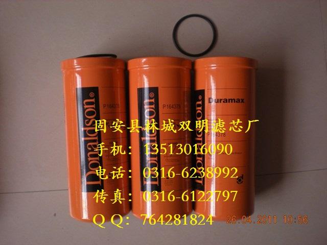 P164378�Ƽ{ɭ�Vо