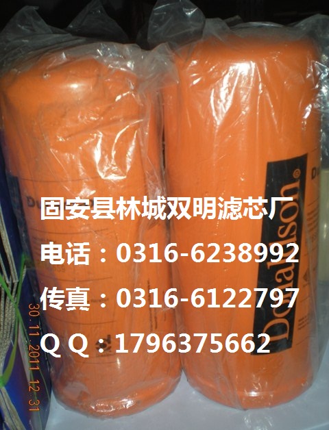 P165705�Ƽ{ɭ׃����Vо