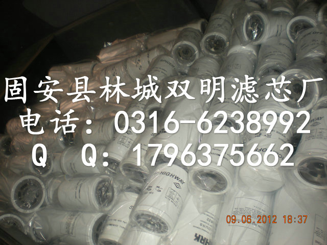 4209440������׃����Vо