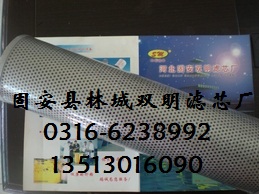 TFX(ZX)160��100�������͞Vо