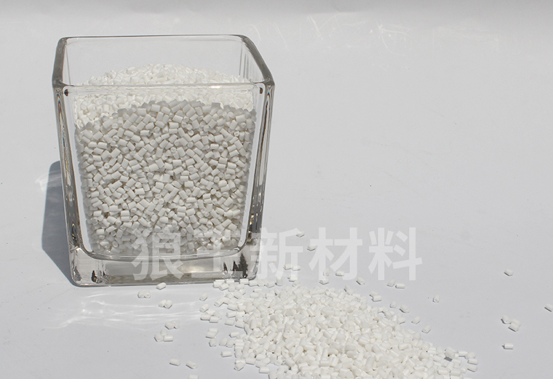 功能母粒(阻燃母粒、抗菌母粒、抗老化母粒、抗靜電母粒等)