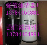 Ӣ�����m39911631�Vо 