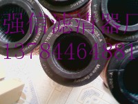 R¿˞Vо1700R005BN3HC