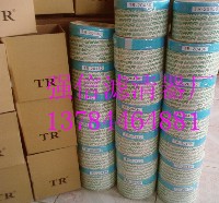 ���ܞVоTR-25470