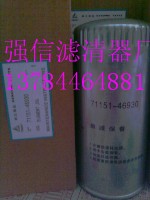 ��ʢ71121111-48120�͞V