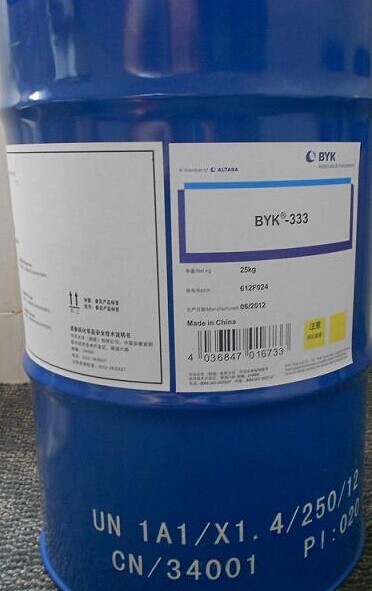 BYK/(gu)BYKͨƽ333