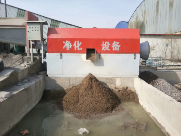 ĵ����ɰʯ���x�C���a�S��