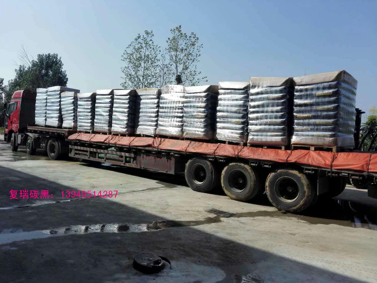 עɫĸ̼FR820ڶȺ÷ɢ