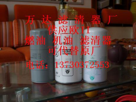 �W���VоG5800-1105140