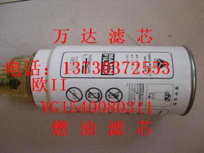 �W���Vо612630080087