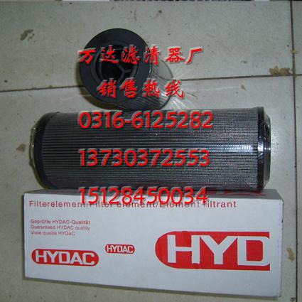 �R�¿˞Vо0060R020BN3HC