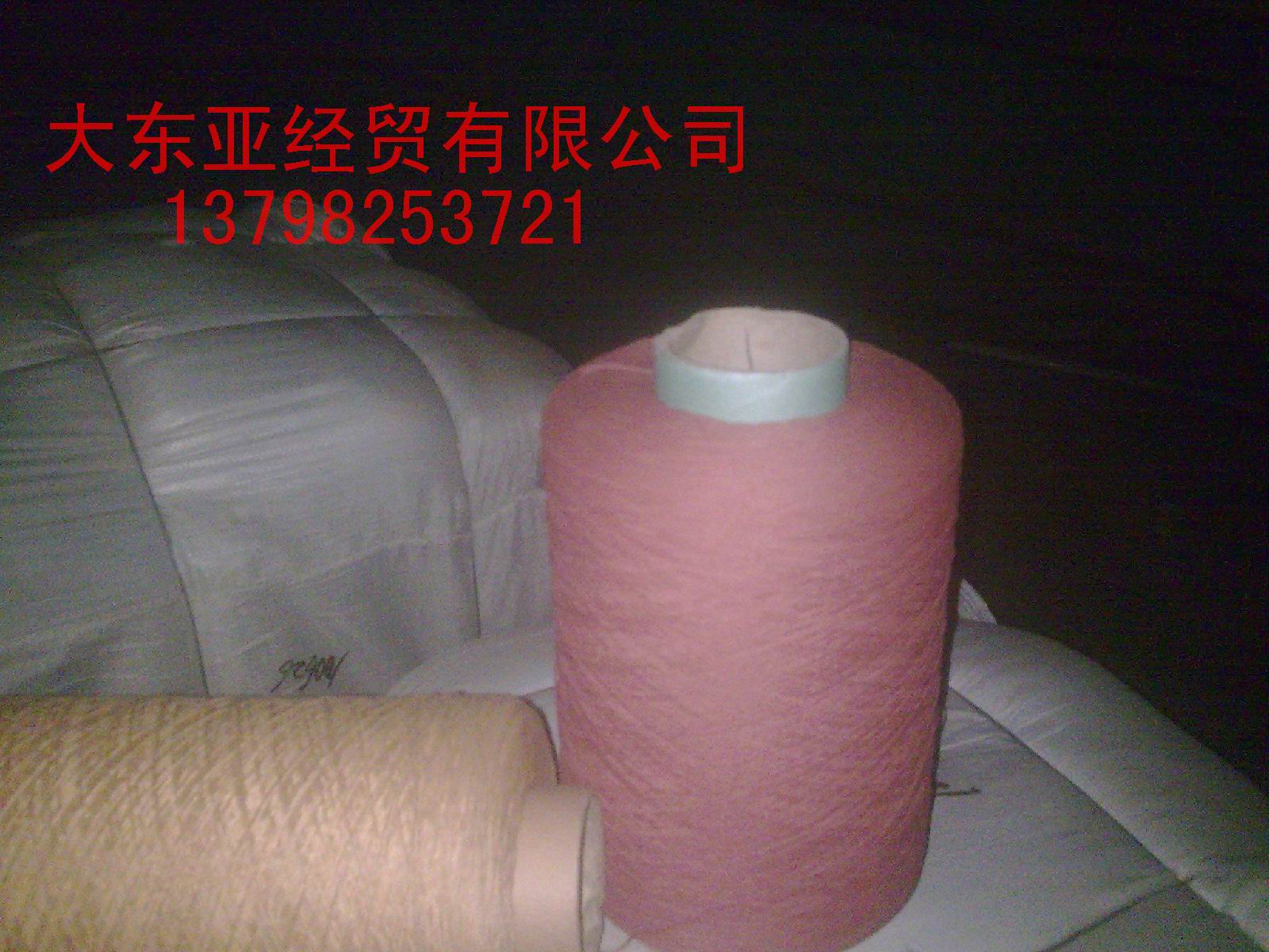 �̓r���ۺ�ɫ���]�L�z