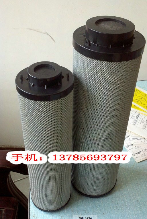 �����VоRHR850N20B