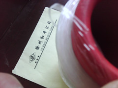 �ߏ����]�W�z-���]���z