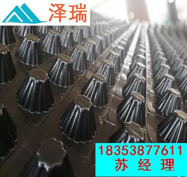 ؑc1520܇ˮ+GNֲˮ-N