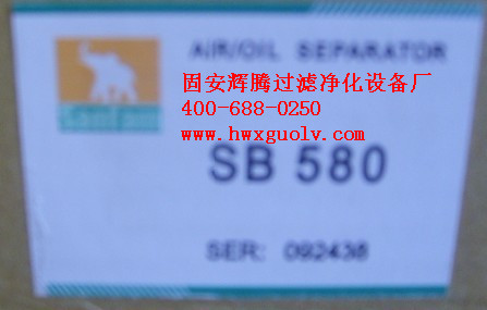 ʥ�Ƭ��ͷ�оSB580