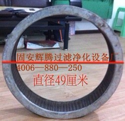 ��˹�^�V��495��435��100