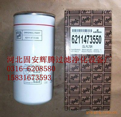 �����_�͞V6211473550