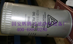 SA-160A�Չ��C(j��)�C(j��)���^�V��