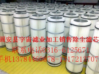 �������a�ӹ��N�۳��m�Vоȫϵ��